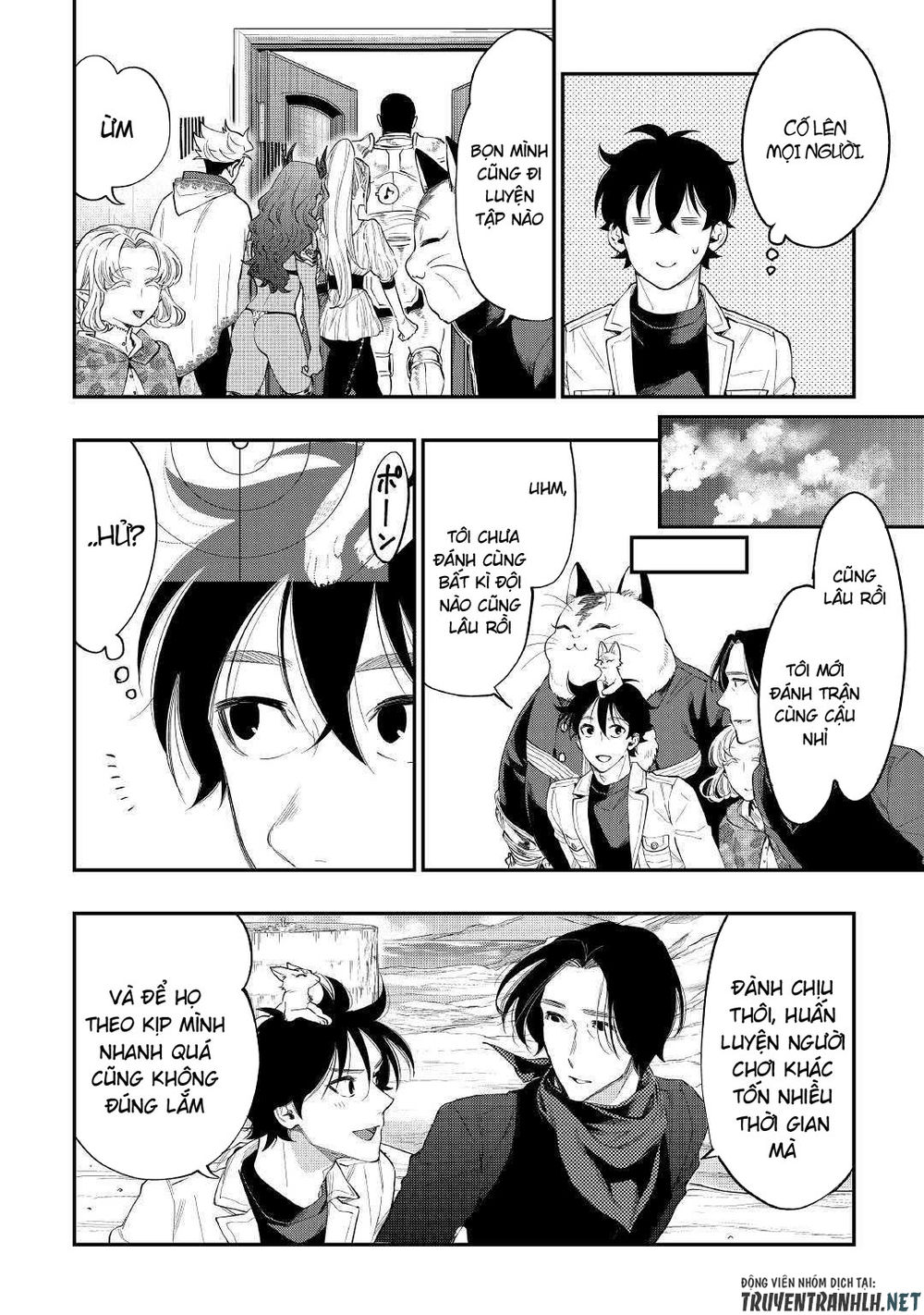 The New Gate Chapter 51 - 17