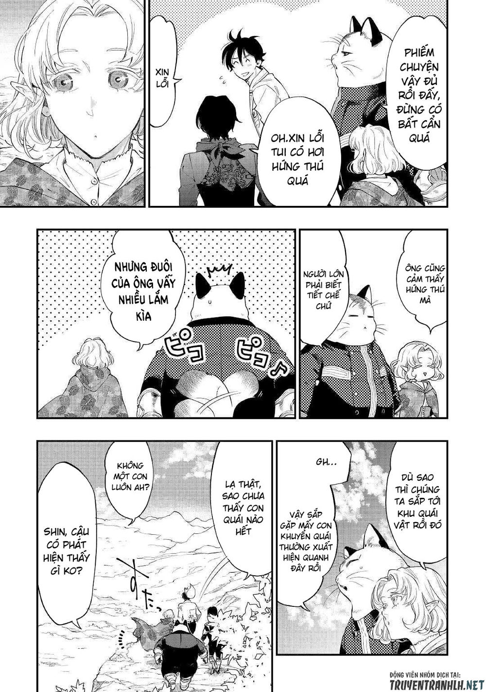 The New Gate Chapter 51 - 18
