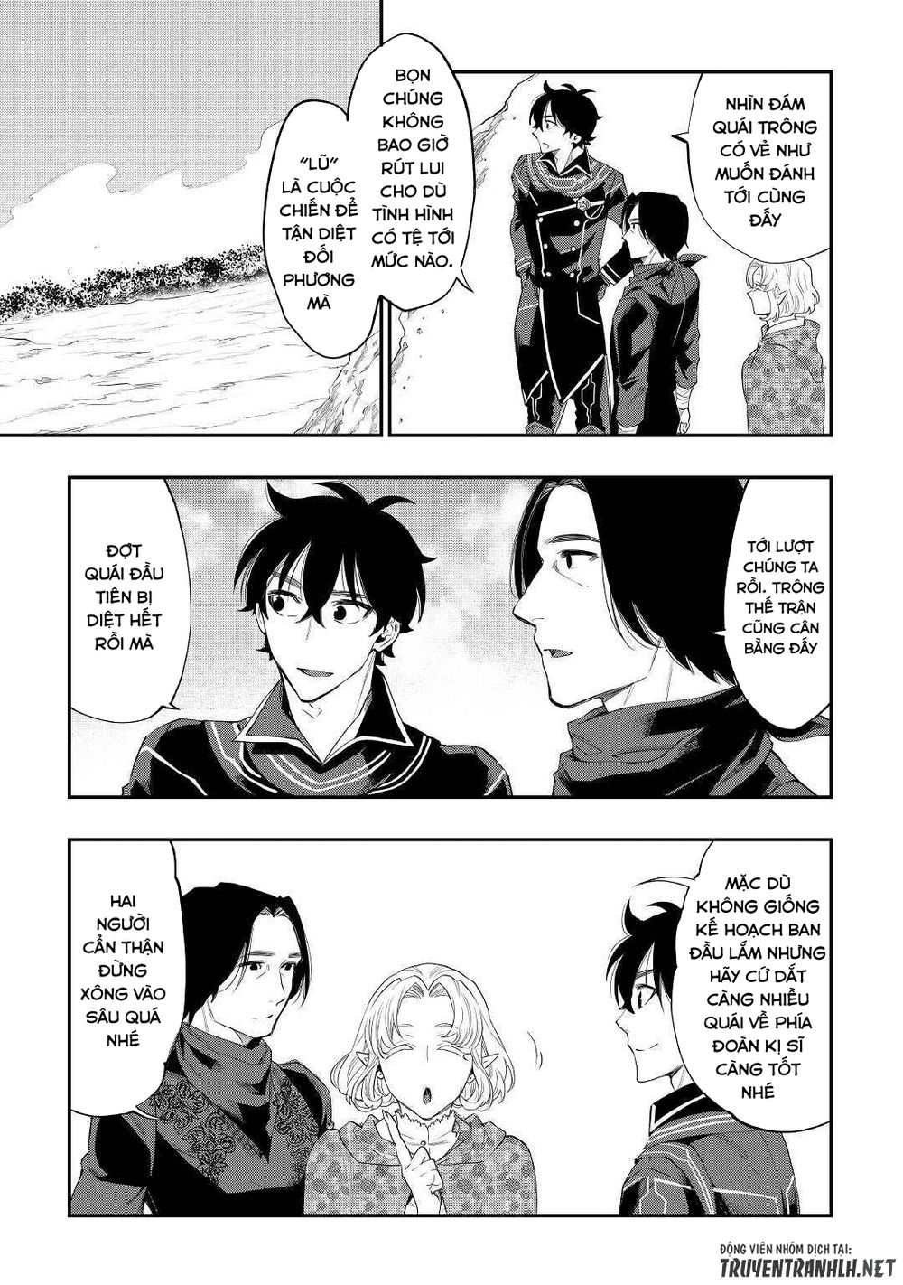 The New Gate Chapter 52 - 28
