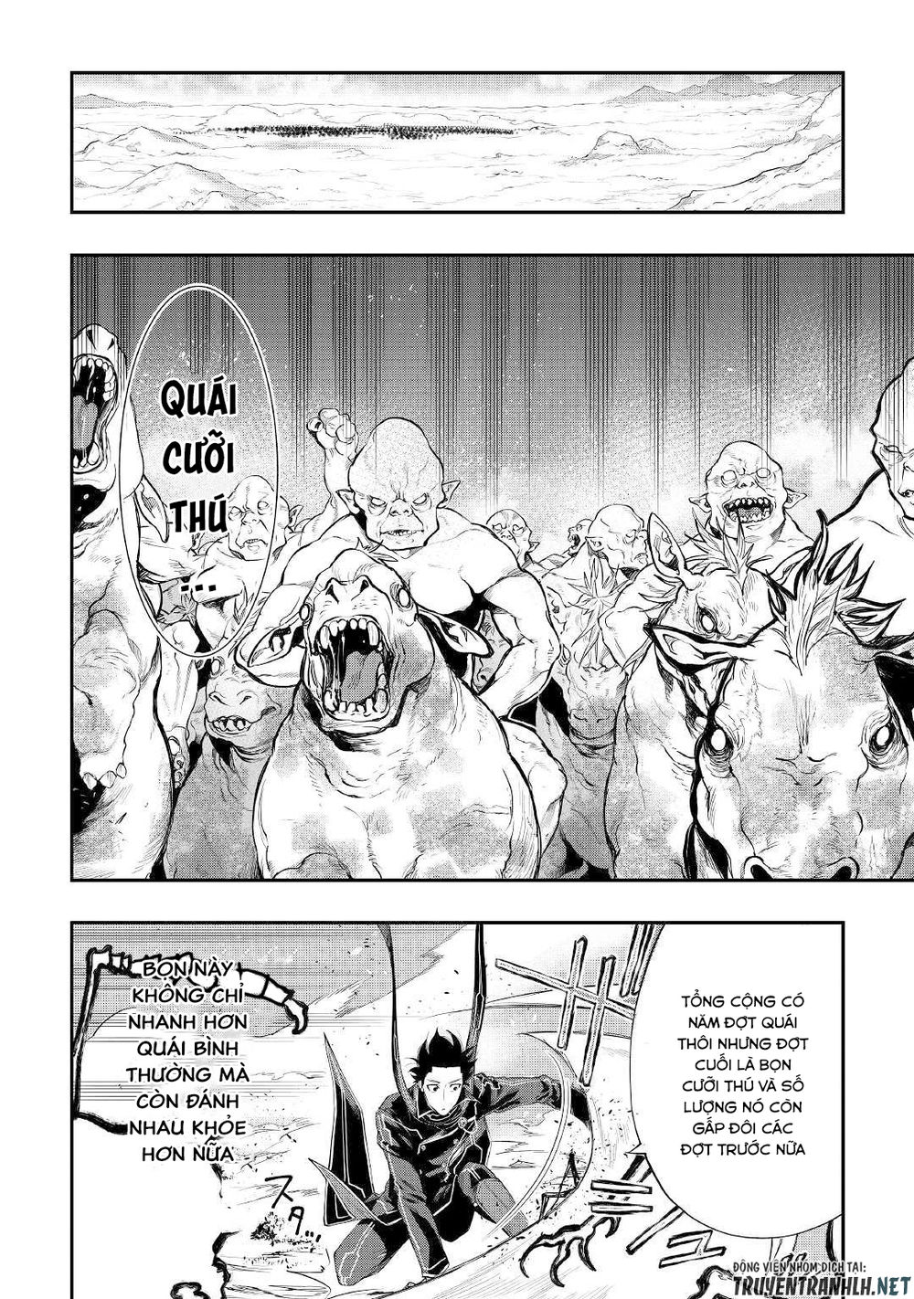 The New Gate Chapter 53 - 21