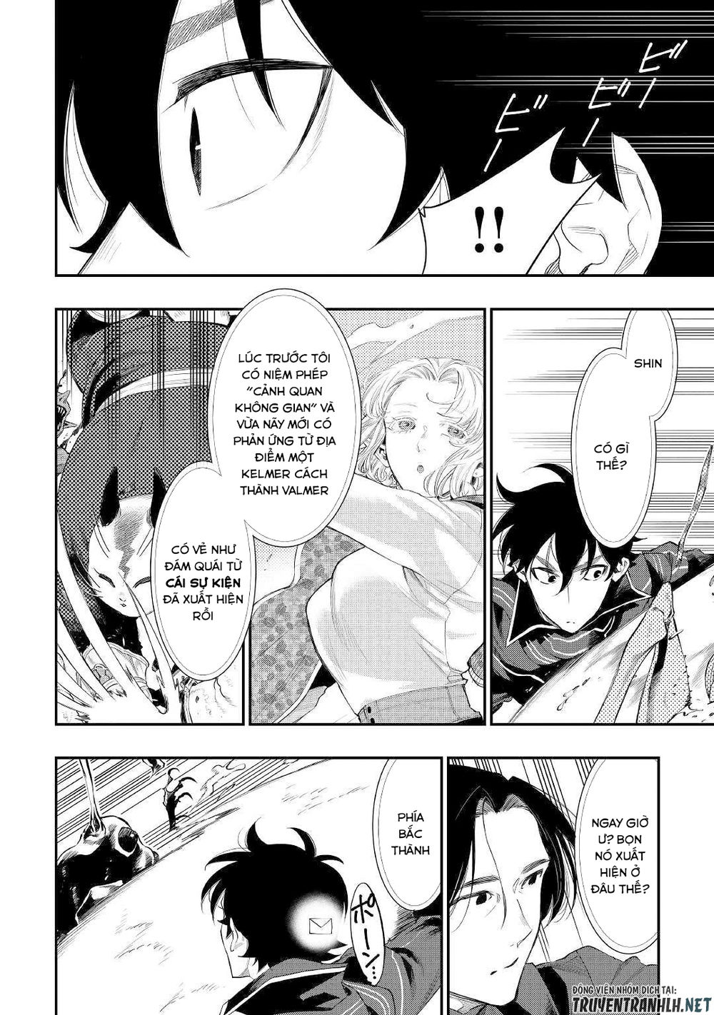 The New Gate Chapter 53 - 23