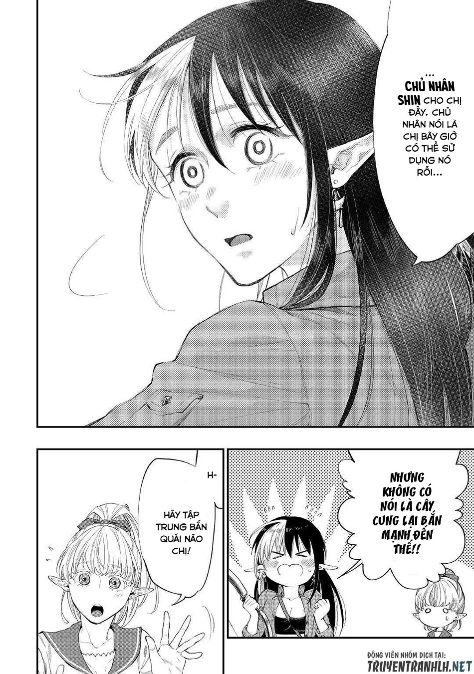 The New Gate Chapter 54 - 17