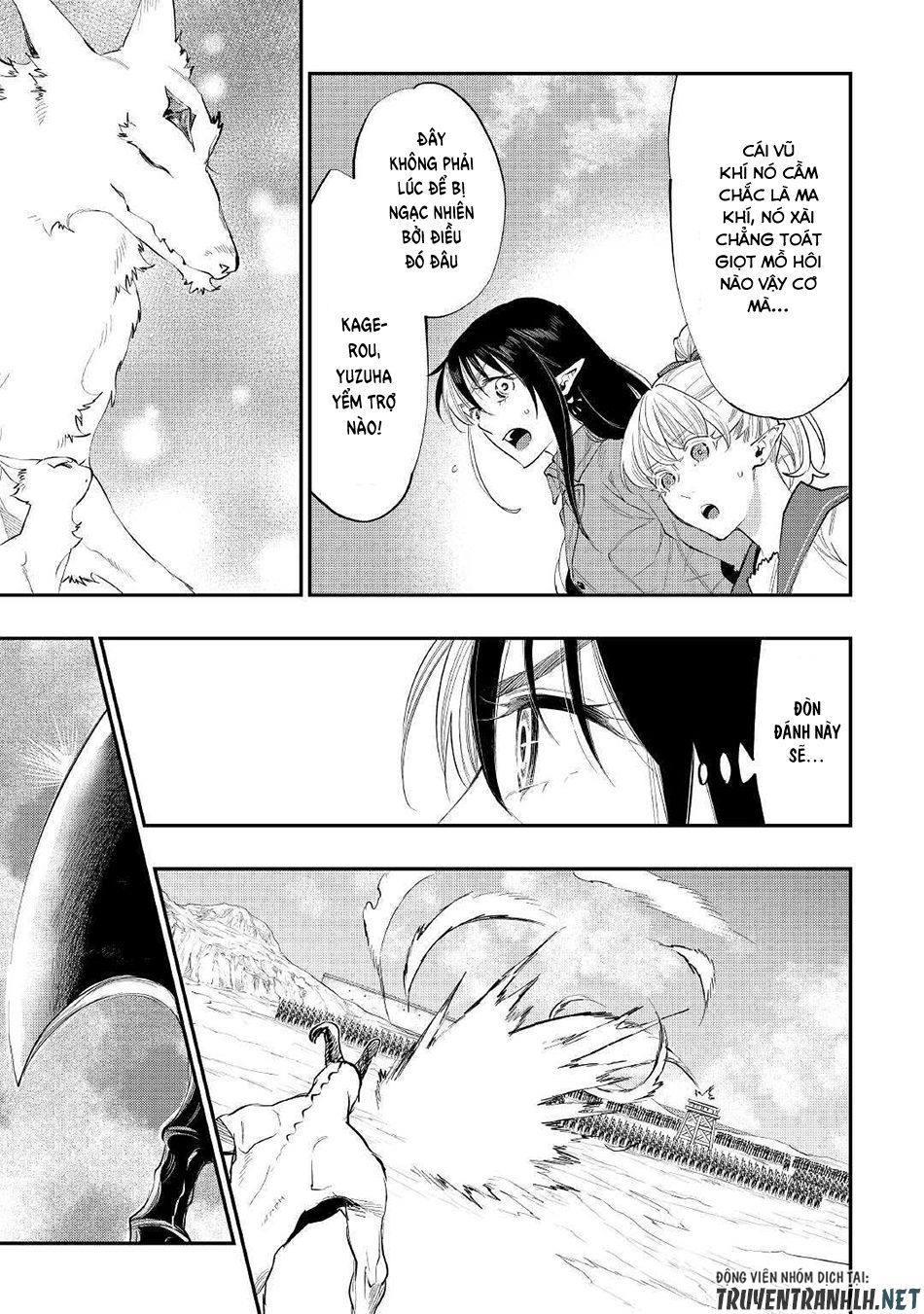 The New Gate Chapter 54 - 26