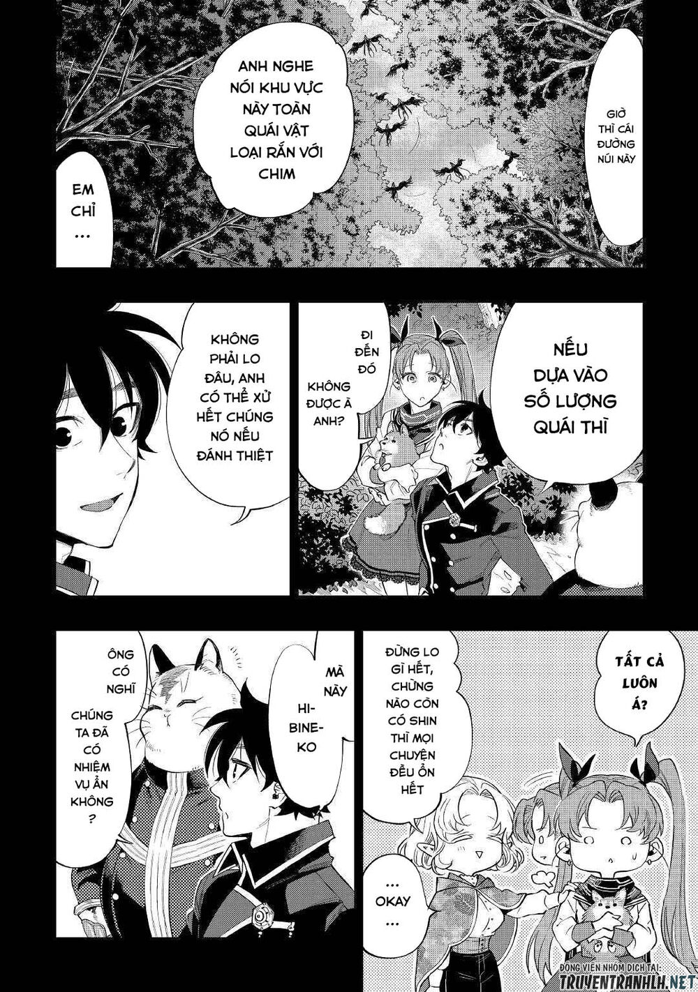 The New Gate Chapter 62 - 14