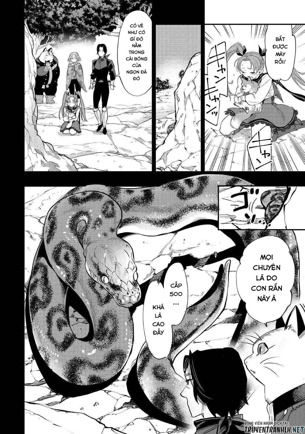 The New Gate Chapter 62 - 18
