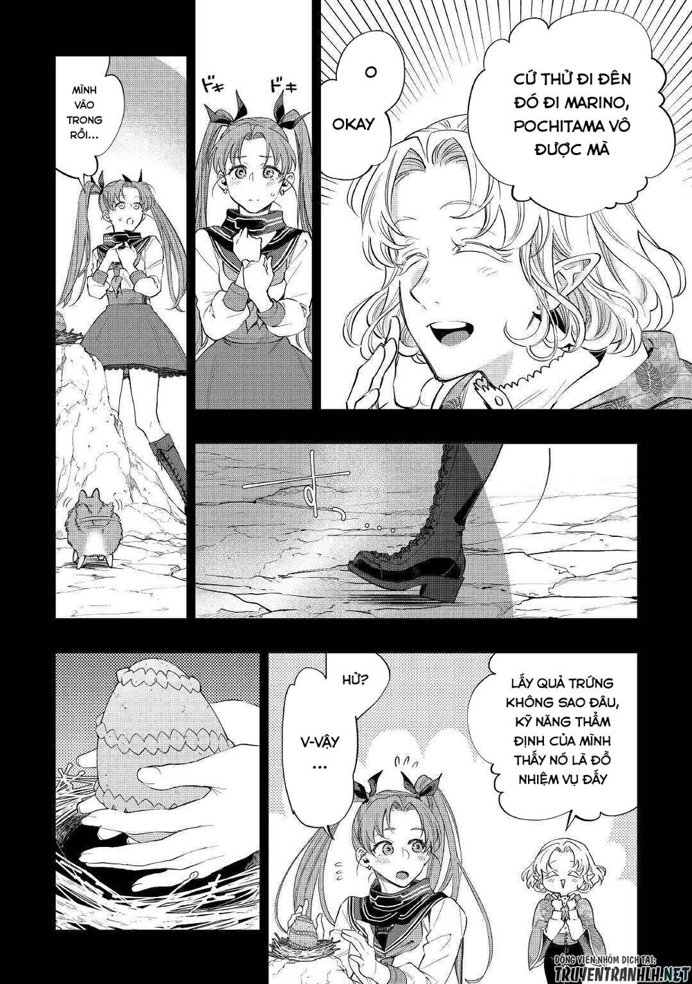 The New Gate Chapter 62 - 24