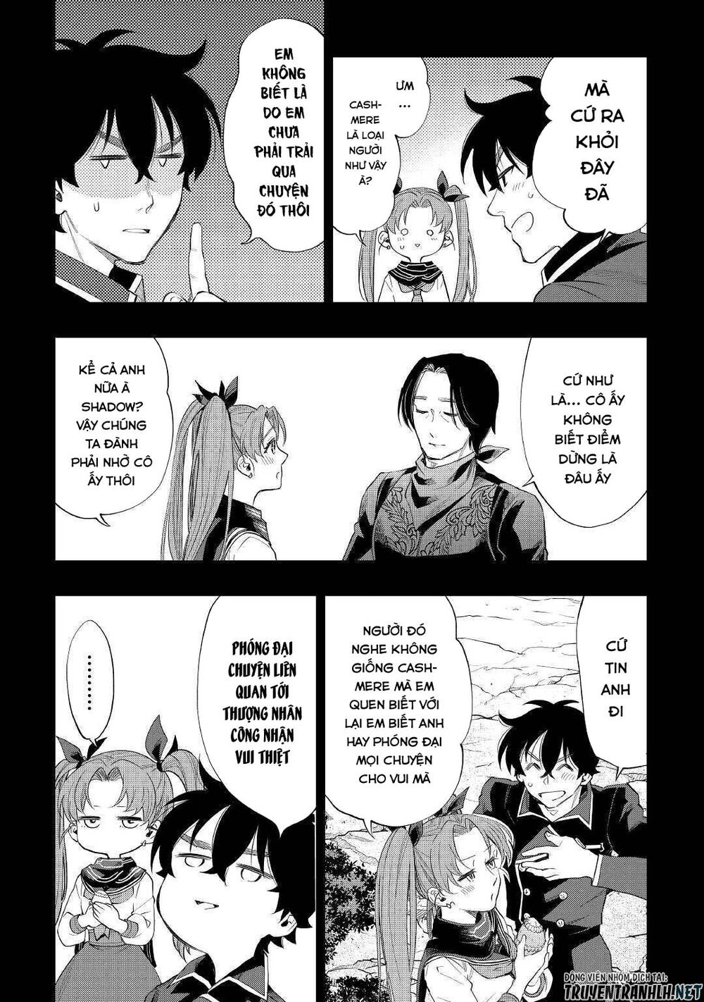 The New Gate Chapter 62 - 32