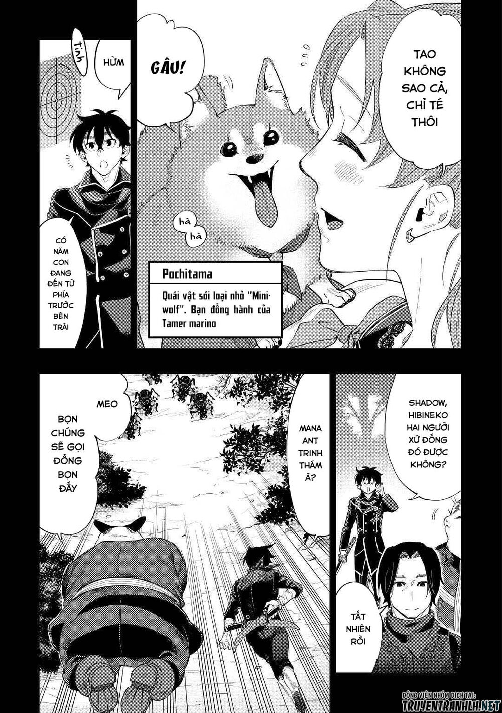 The New Gate Chapter 62 - 9
