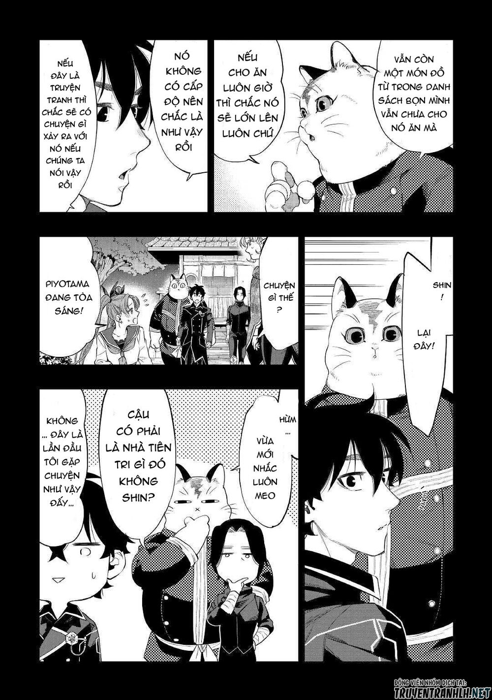 The New Gate Chapter 63 - 16