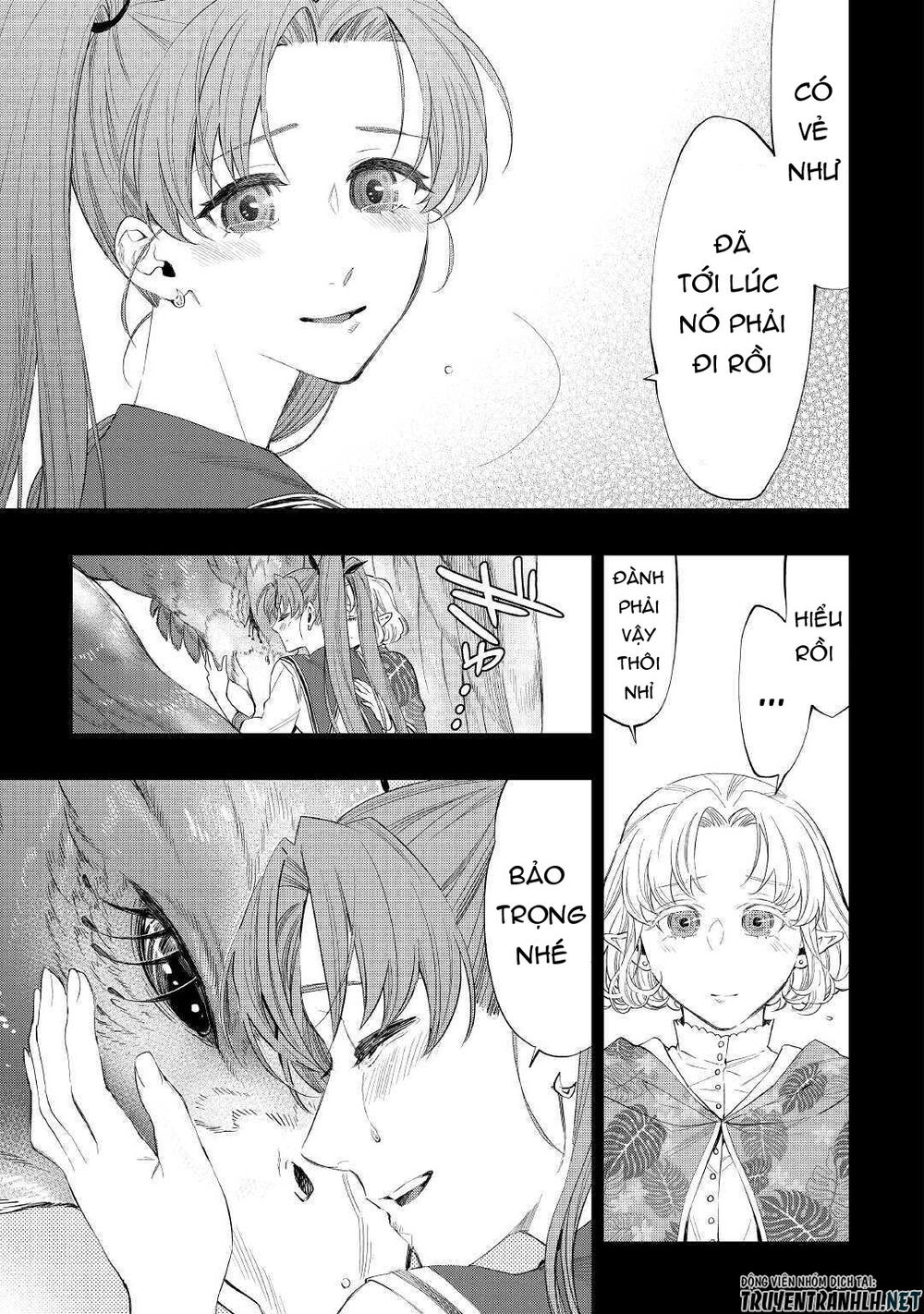 The New Gate Chapter 63 - 22