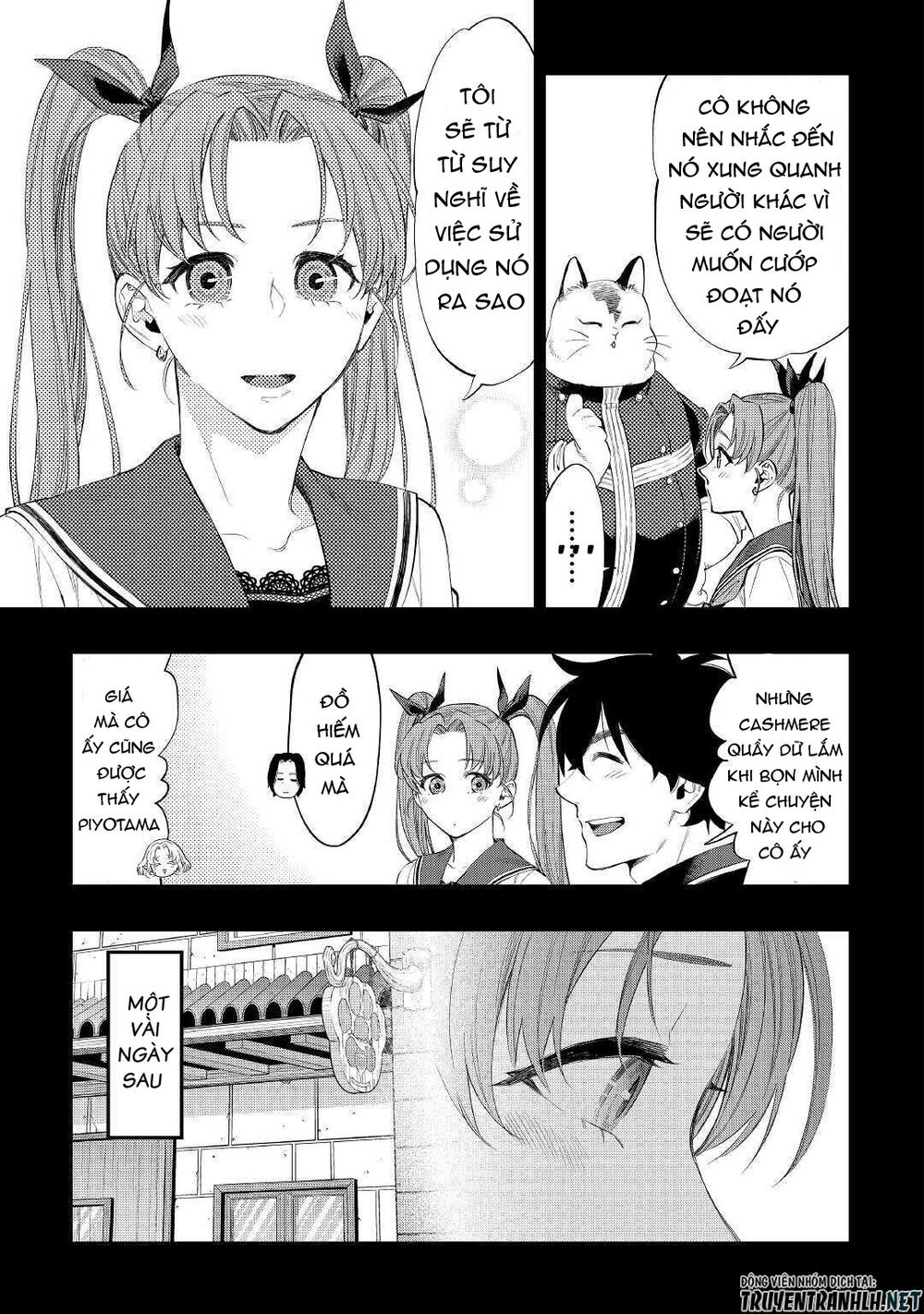 The New Gate Chapter 63 - 26