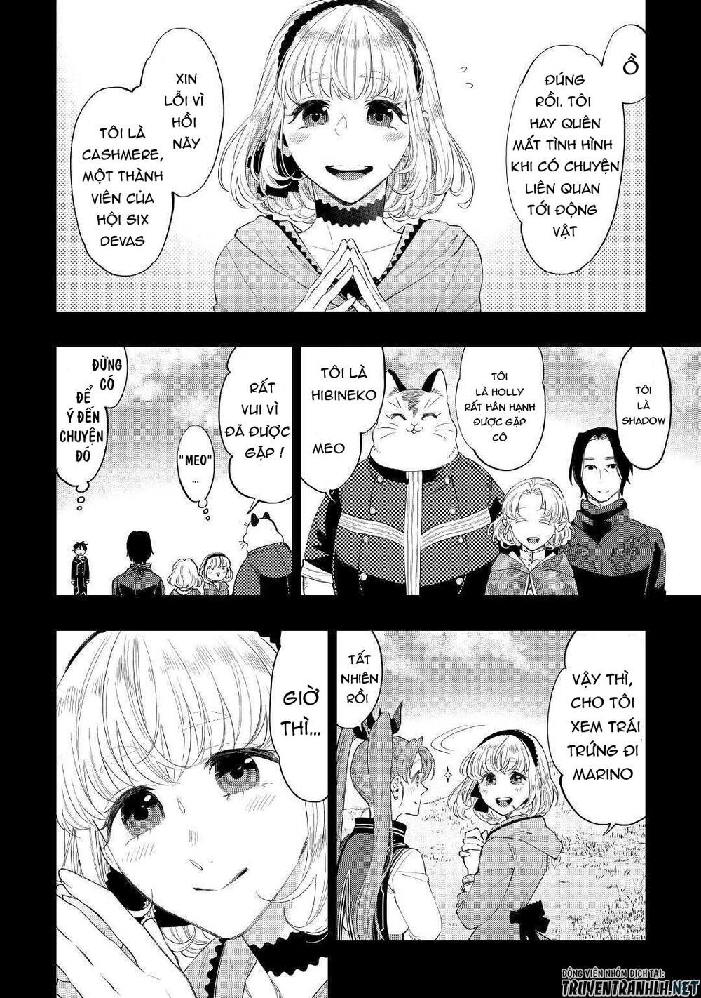 The New Gate Chapter 63 - 4