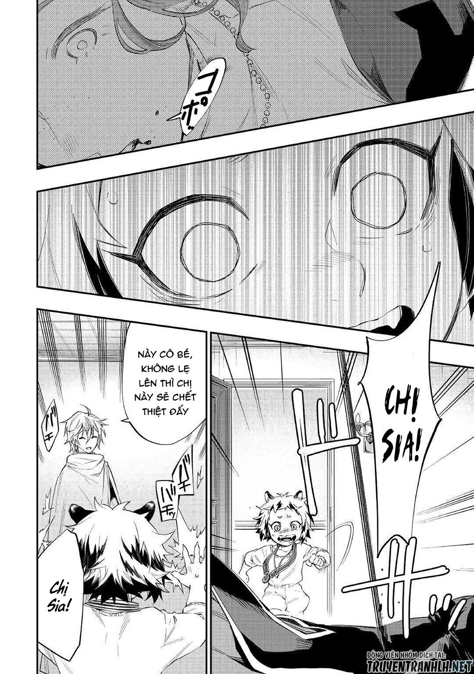 The New Gate Chapter 64 - 24