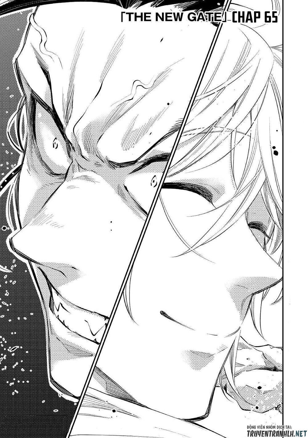 The New Gate Chapter 65 - 3