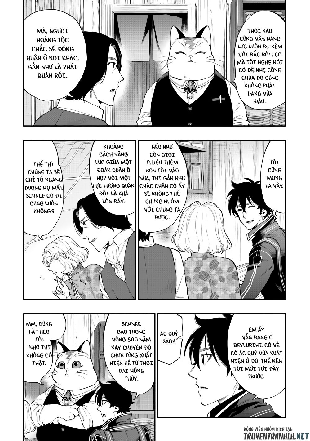 The New Gate Chapter 47 - 14