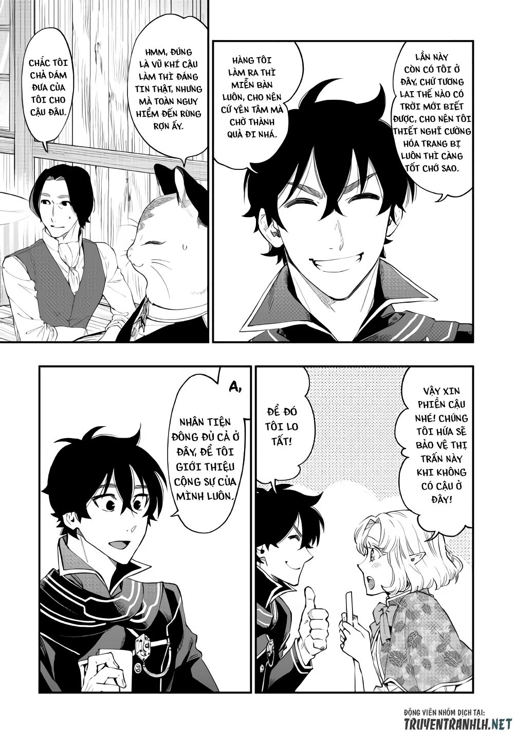The New Gate Chapter 47 - 16