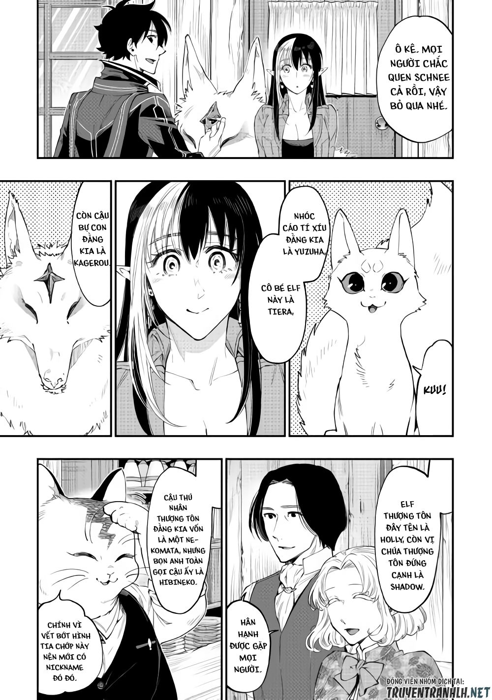 The New Gate Chapter 47 - 24