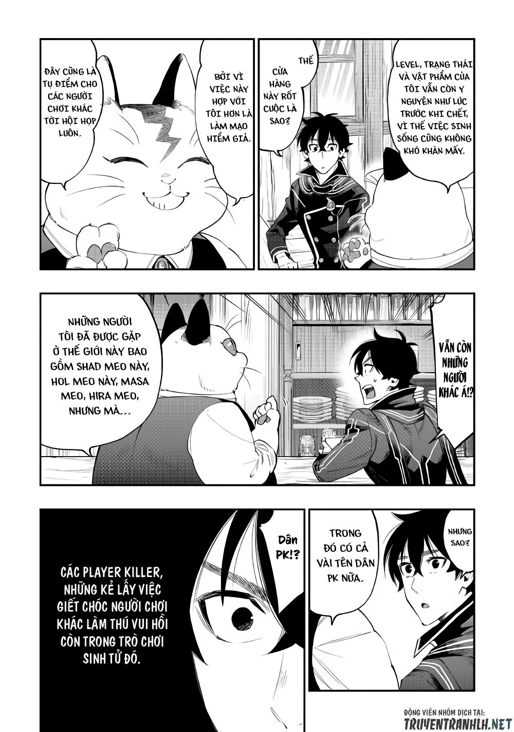 The New Gate Chapter 47 - 5
