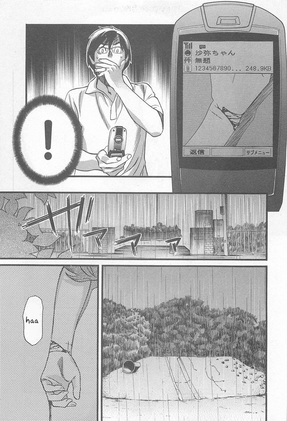 Cross And Crime Chapter 32 - 15