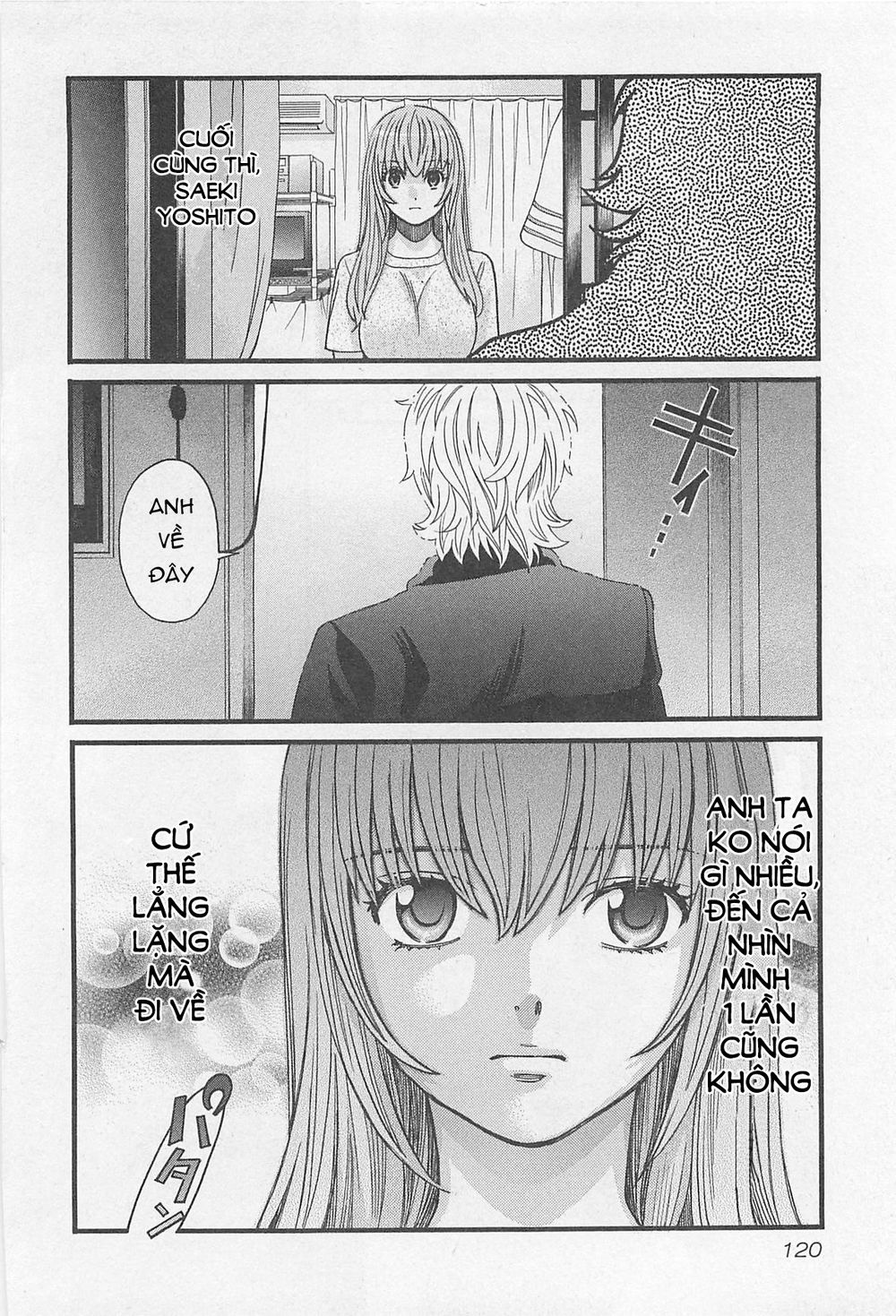 Cross And Crime Chapter 32 - 20