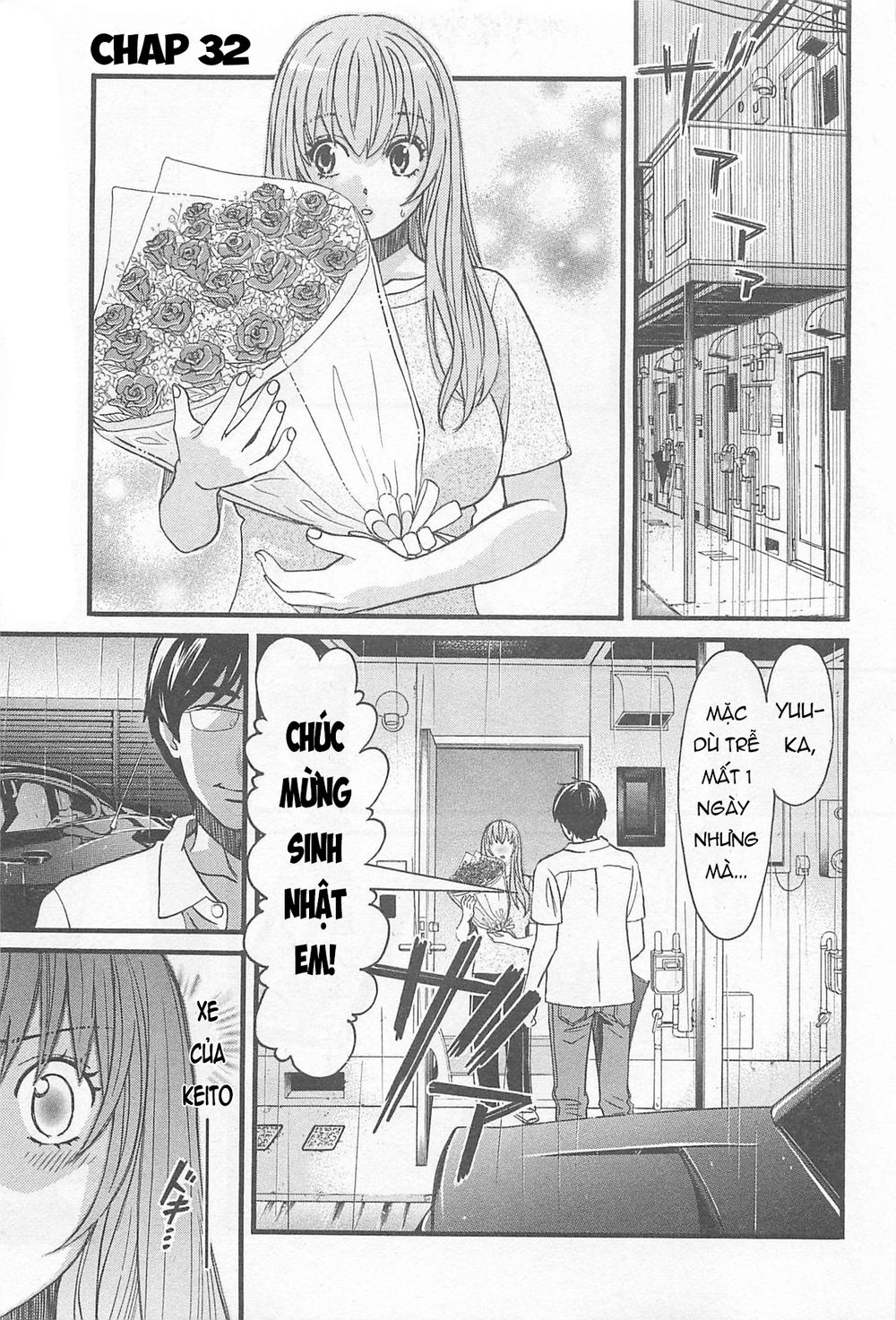 Cross And Crime Chapter 32 - 3