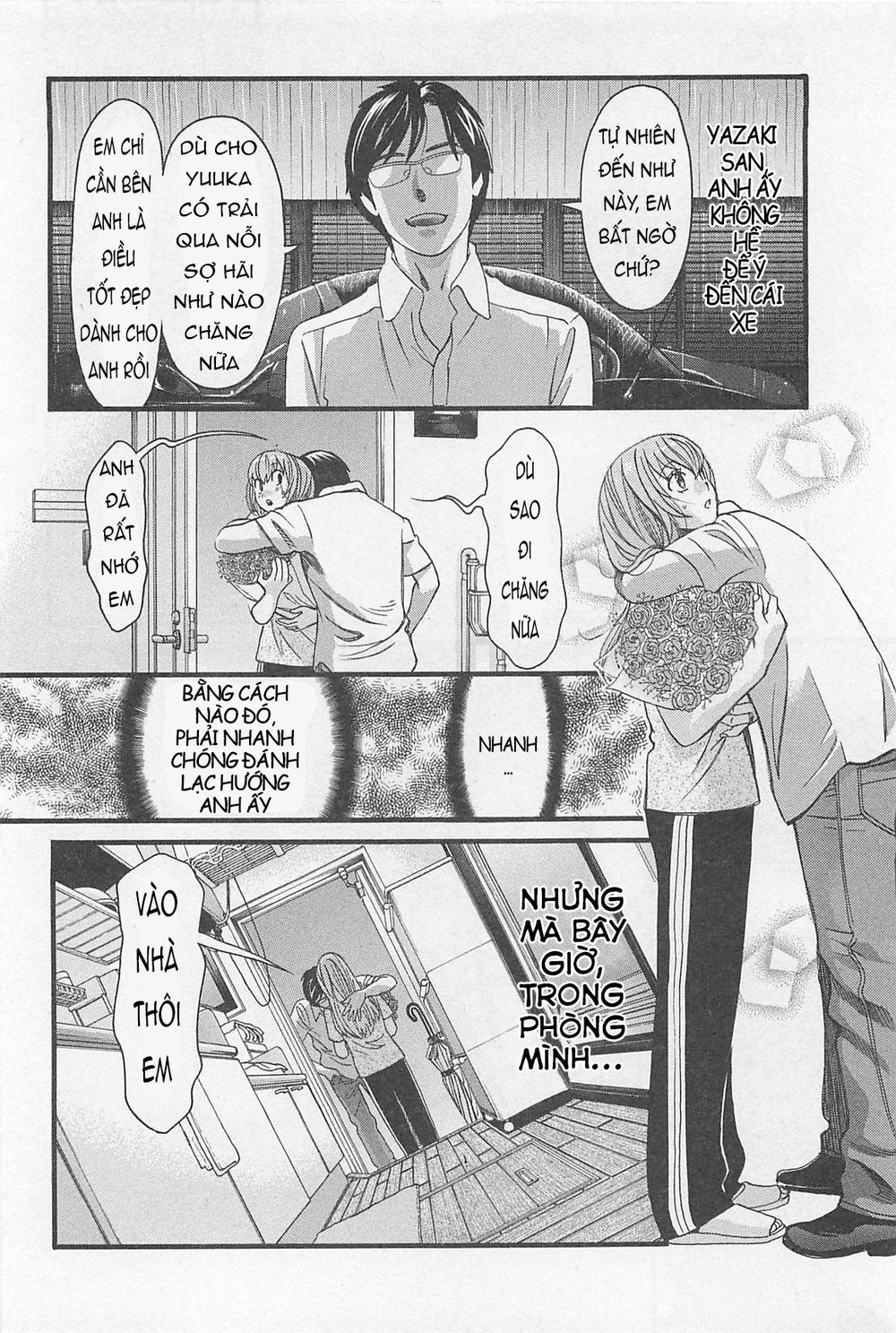 Cross And Crime Chapter 32 - 4