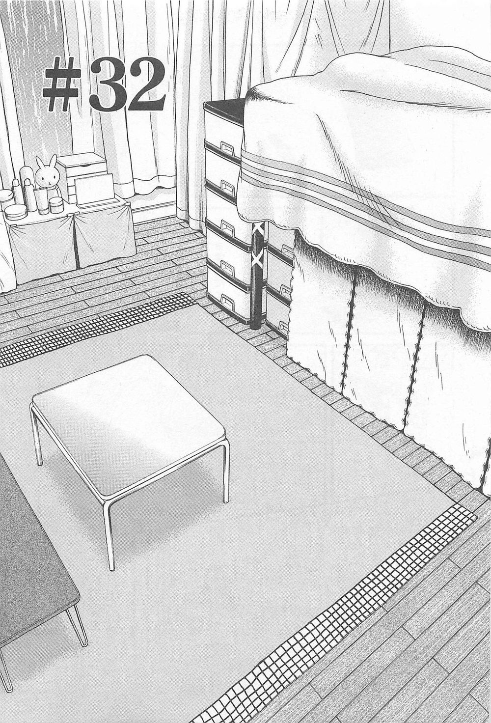 Cross And Crime Chapter 32 - 5