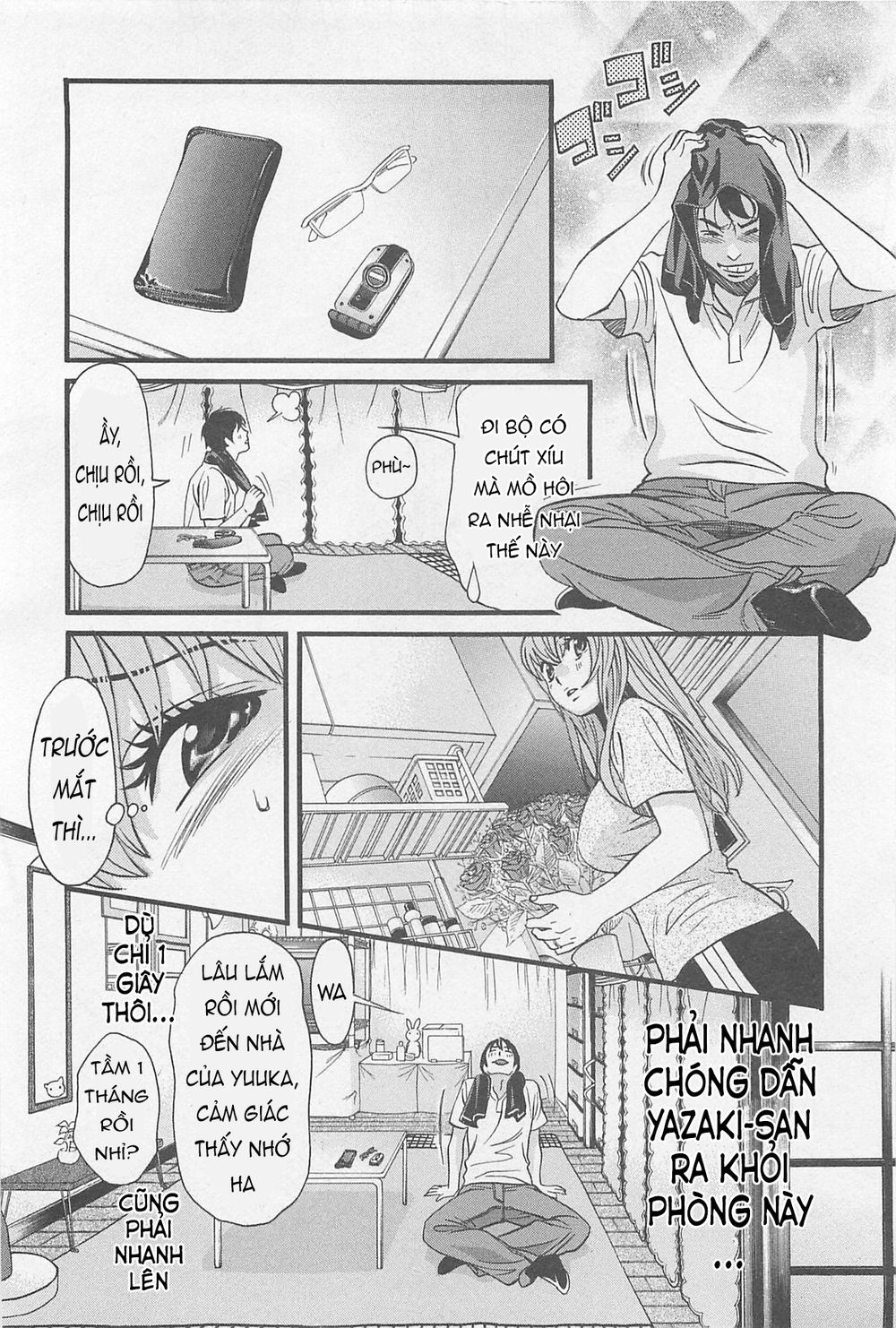 Cross And Crime Chapter 32 - 6