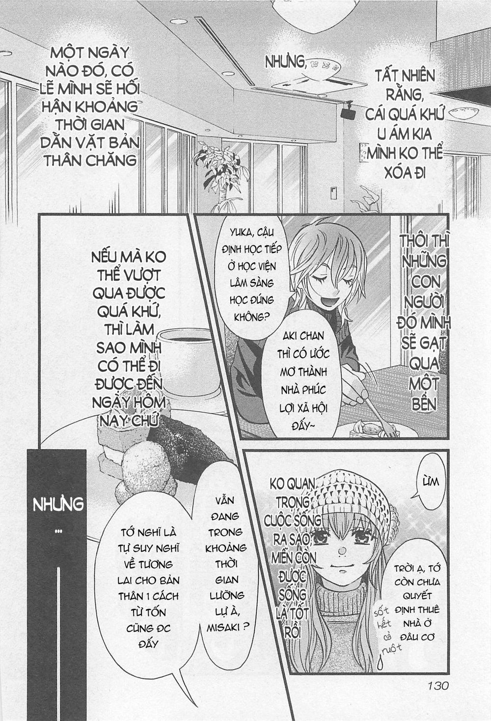 Cross And Crime Chapter 34 - 12