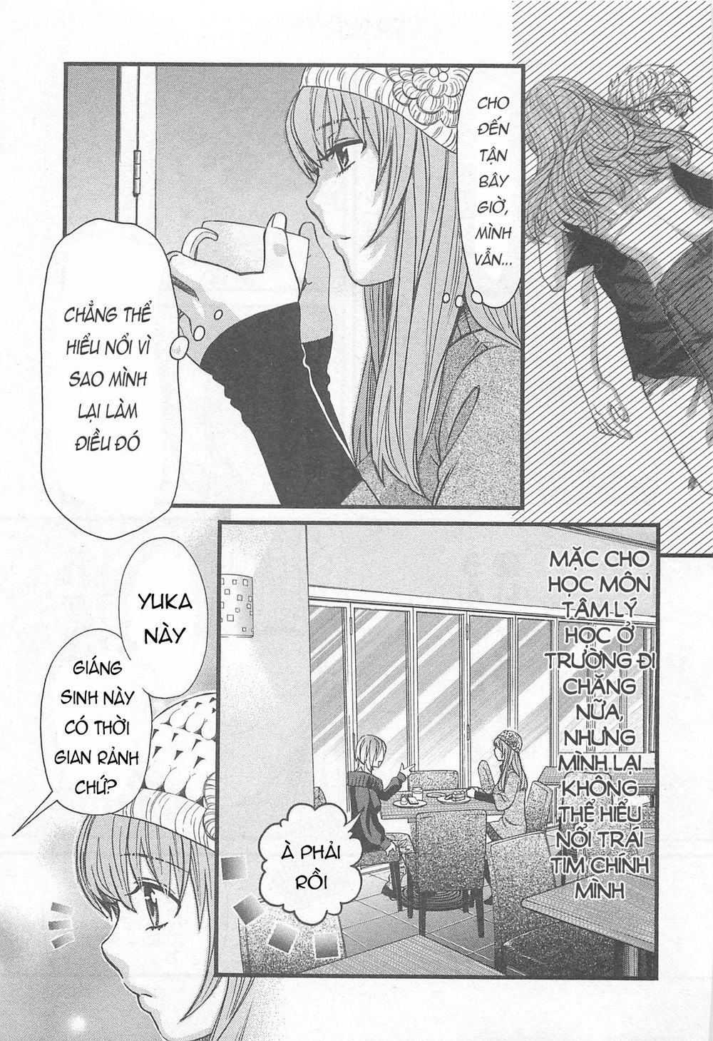 Cross And Crime Chapter 34 - 13