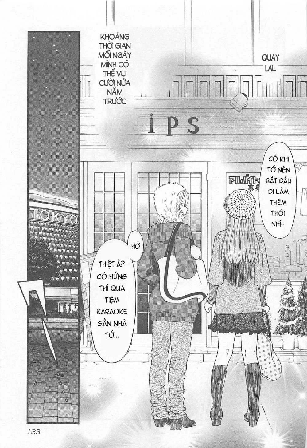 Cross And Crime Chapter 34 - 15