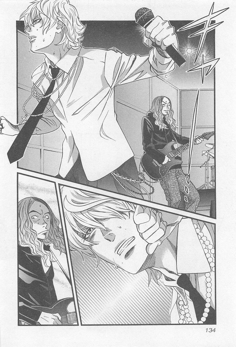 Cross And Crime Chapter 34 - 16