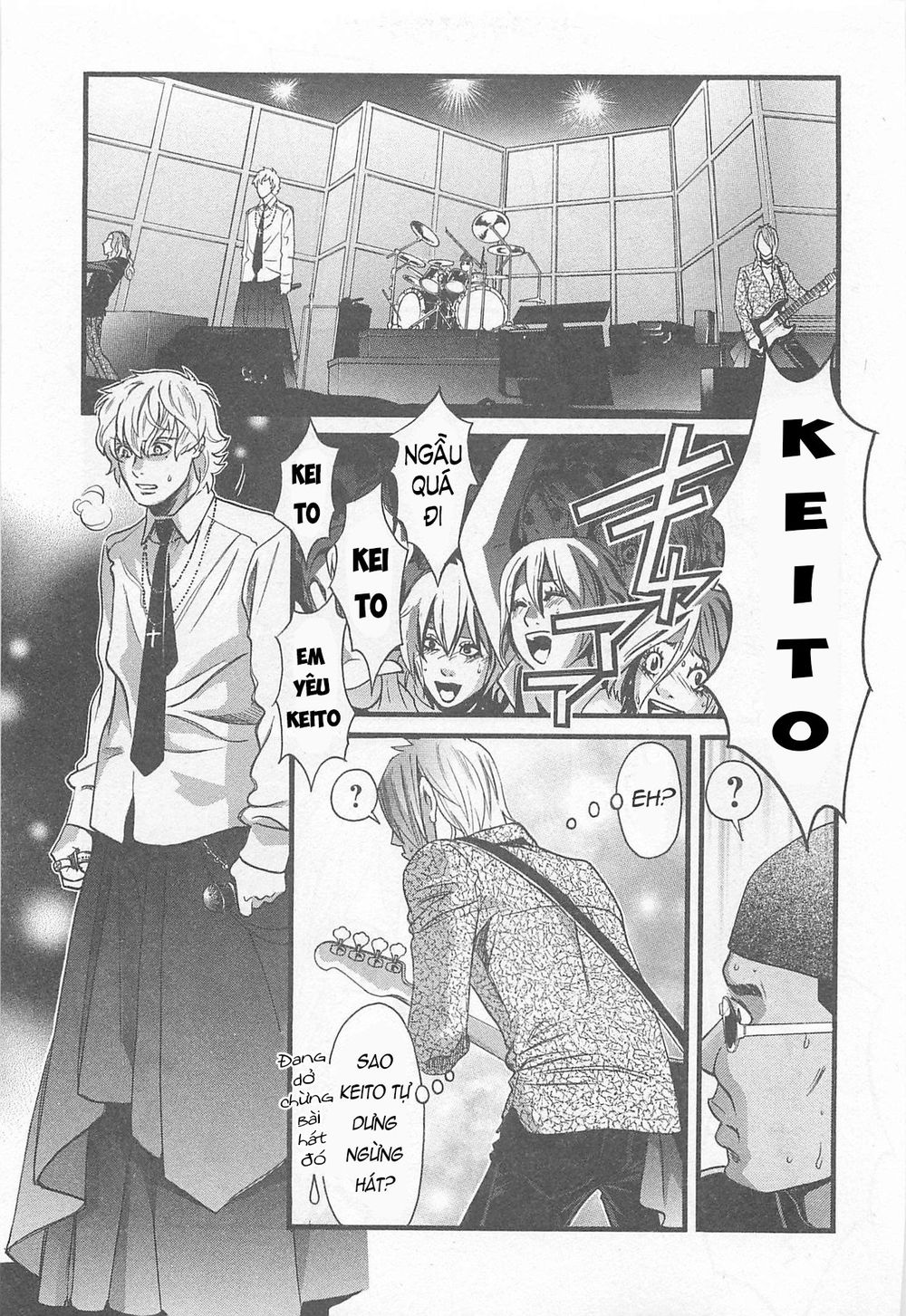 Cross And Crime Chapter 34 - 17