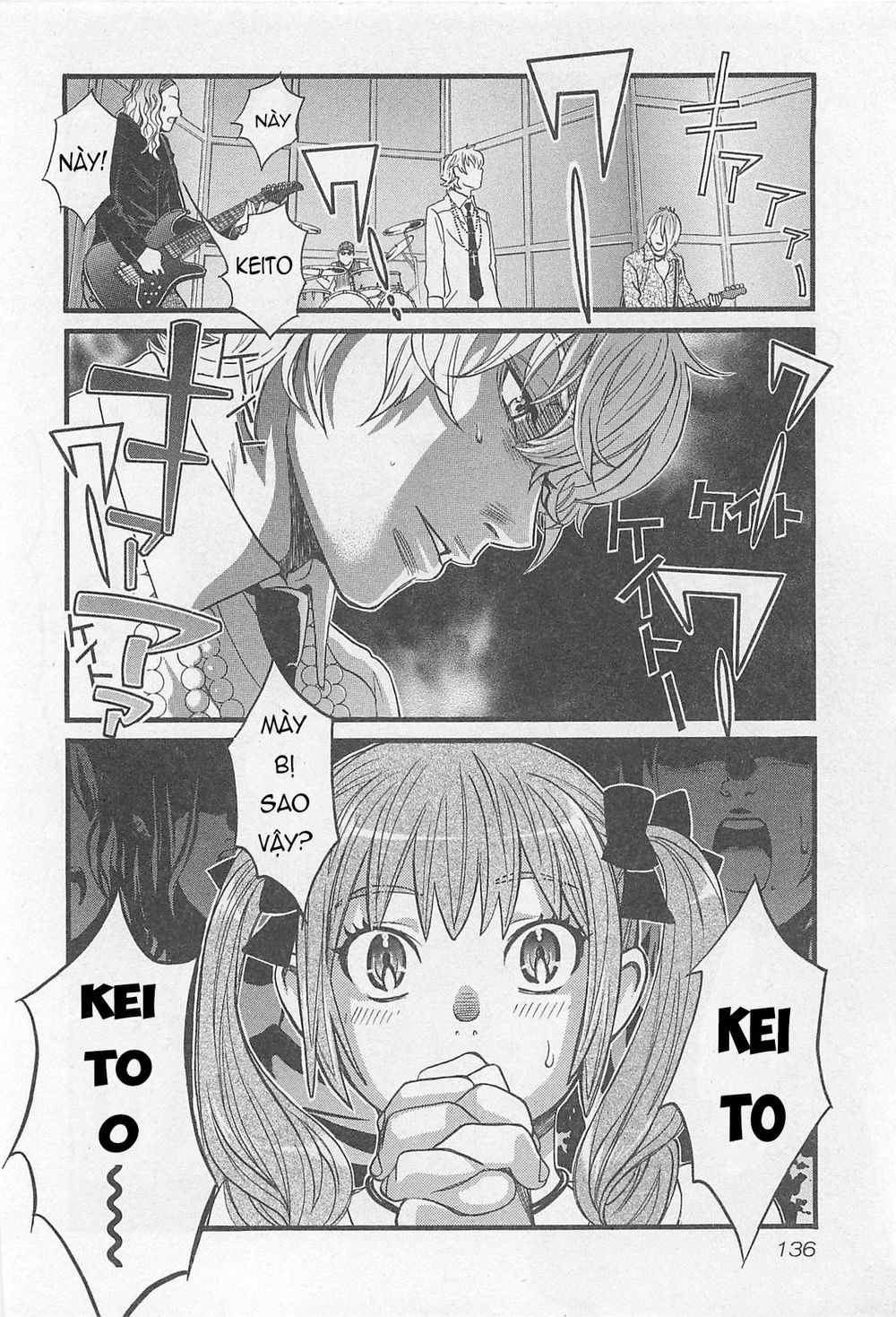 Cross And Crime Chapter 34 - 18