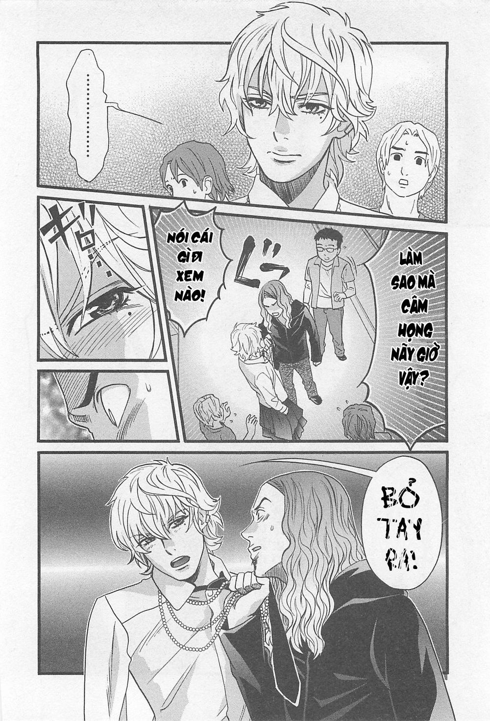 Cross And Crime Chapter 34 - 20