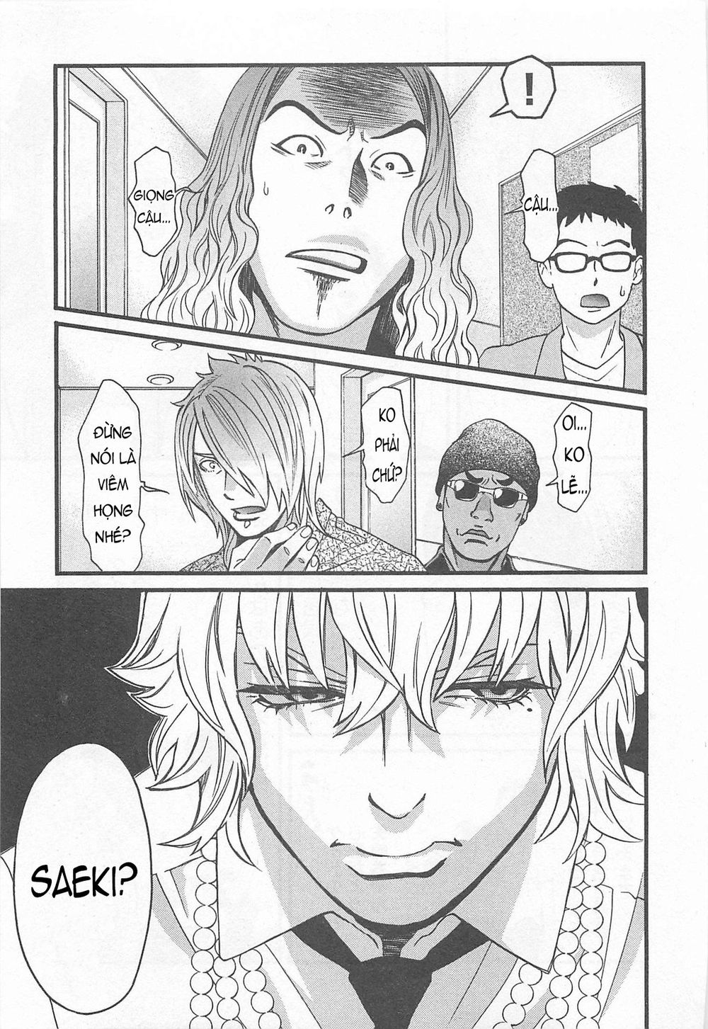 Cross And Crime Chapter 34 - 21