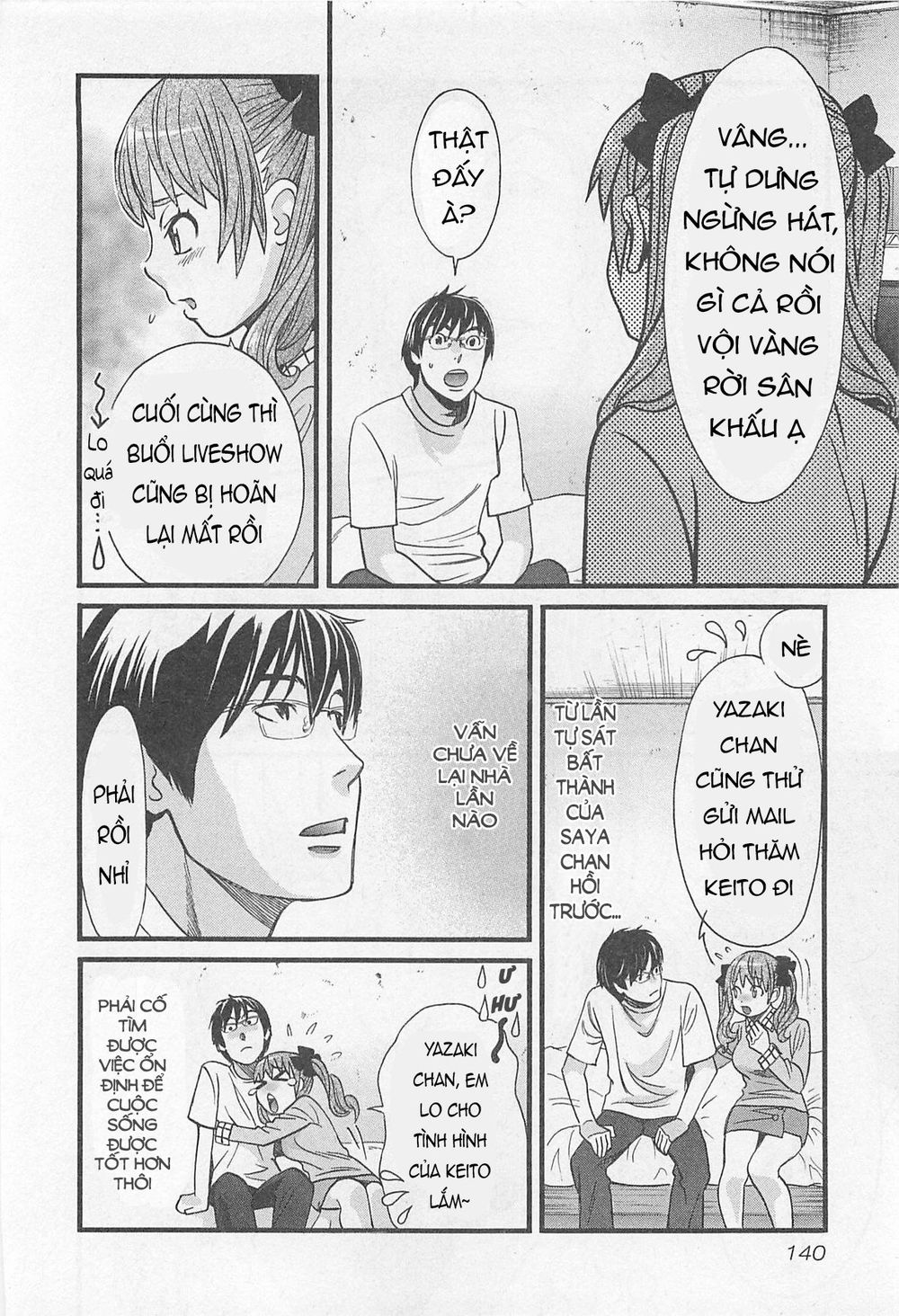 Cross And Crime Chapter 34 - 22