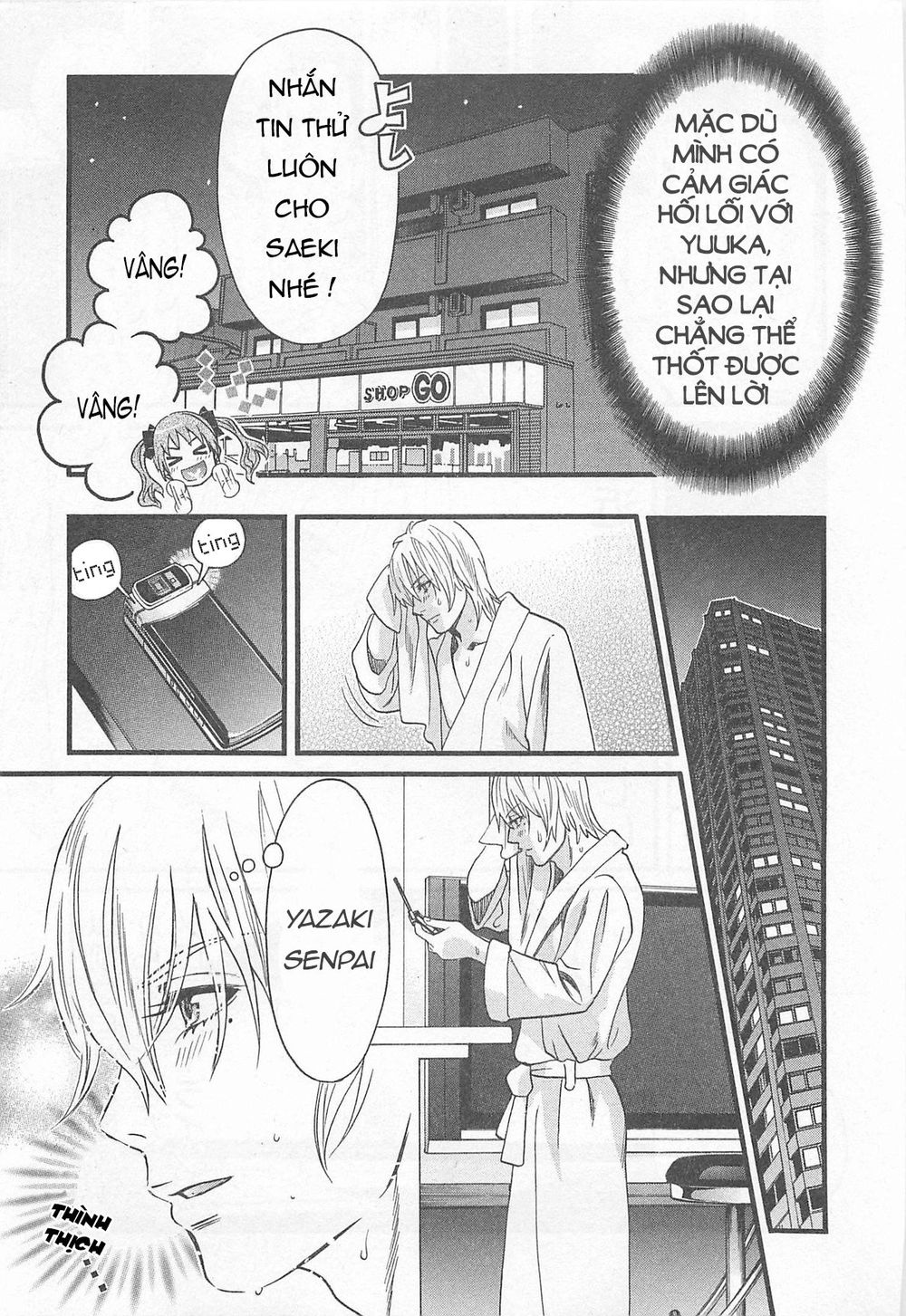 Cross And Crime Chapter 34 - 23