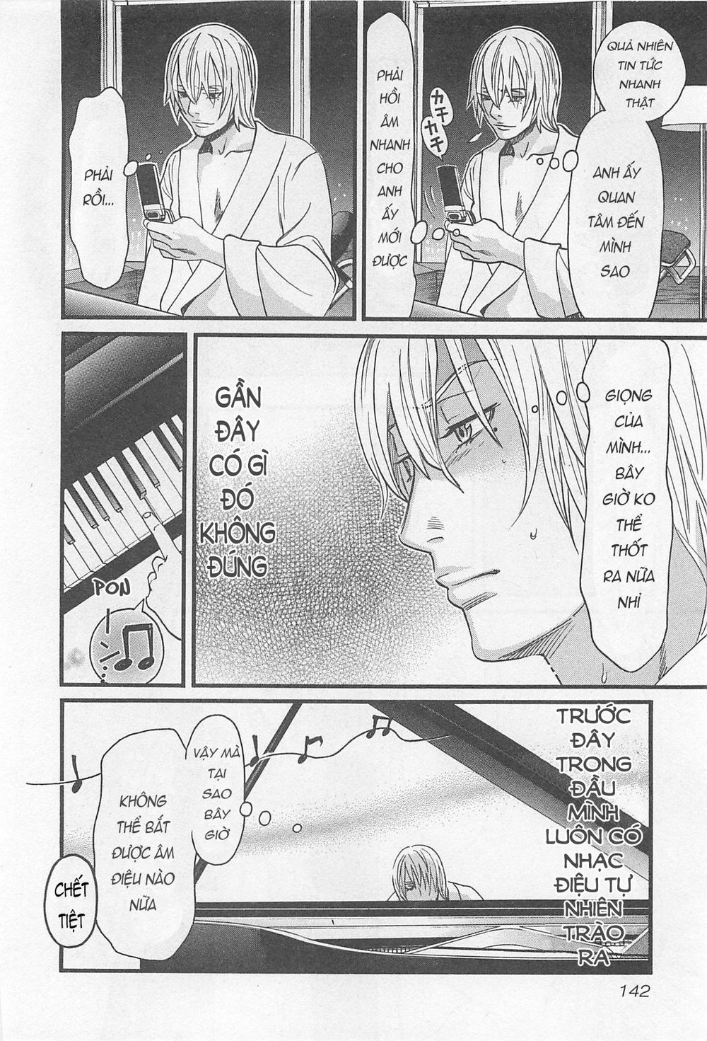 Cross And Crime Chapter 34 - 24