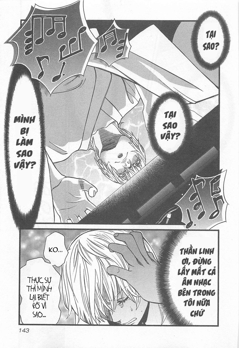 Cross And Crime Chapter 34 - 25