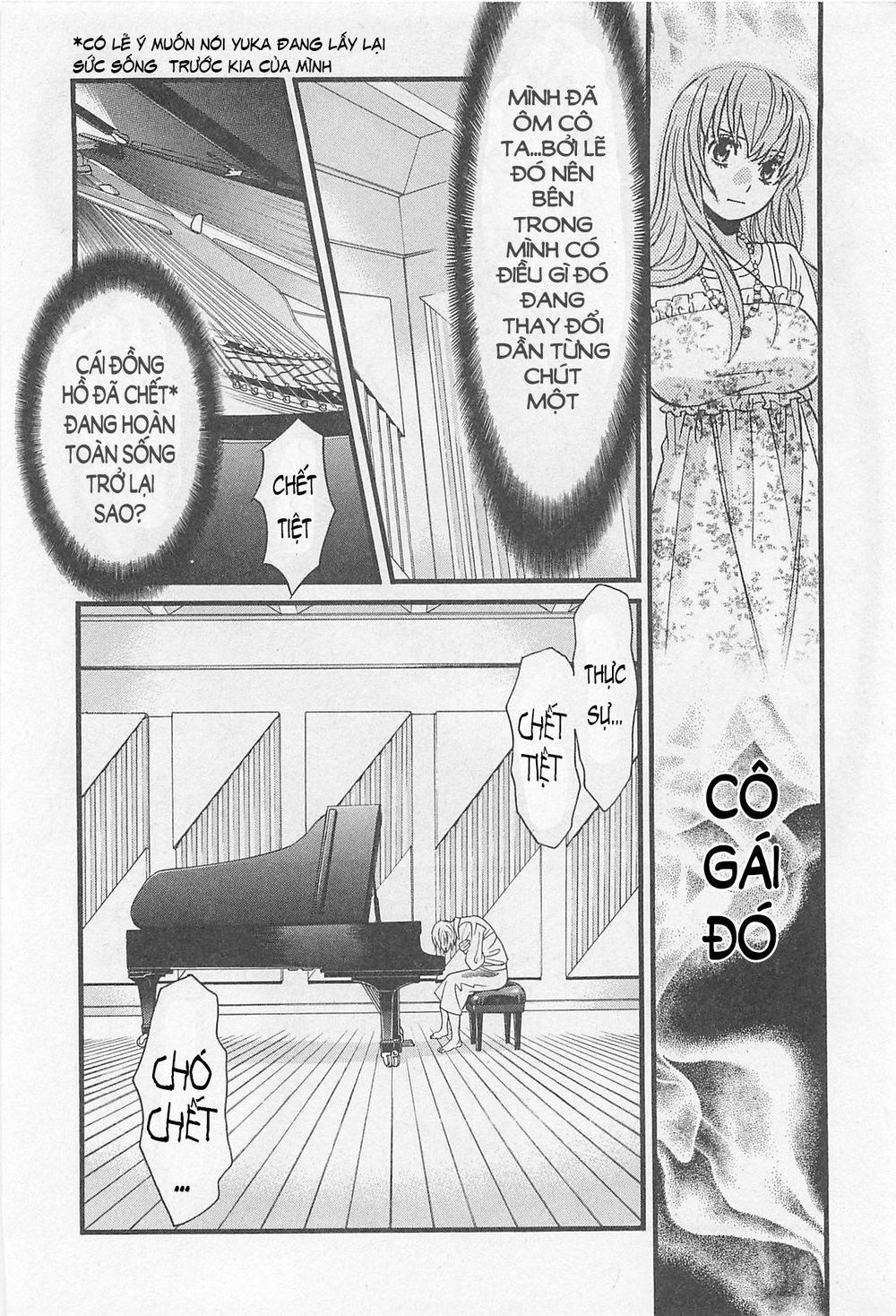 Cross And Crime Chapter 34 - 26