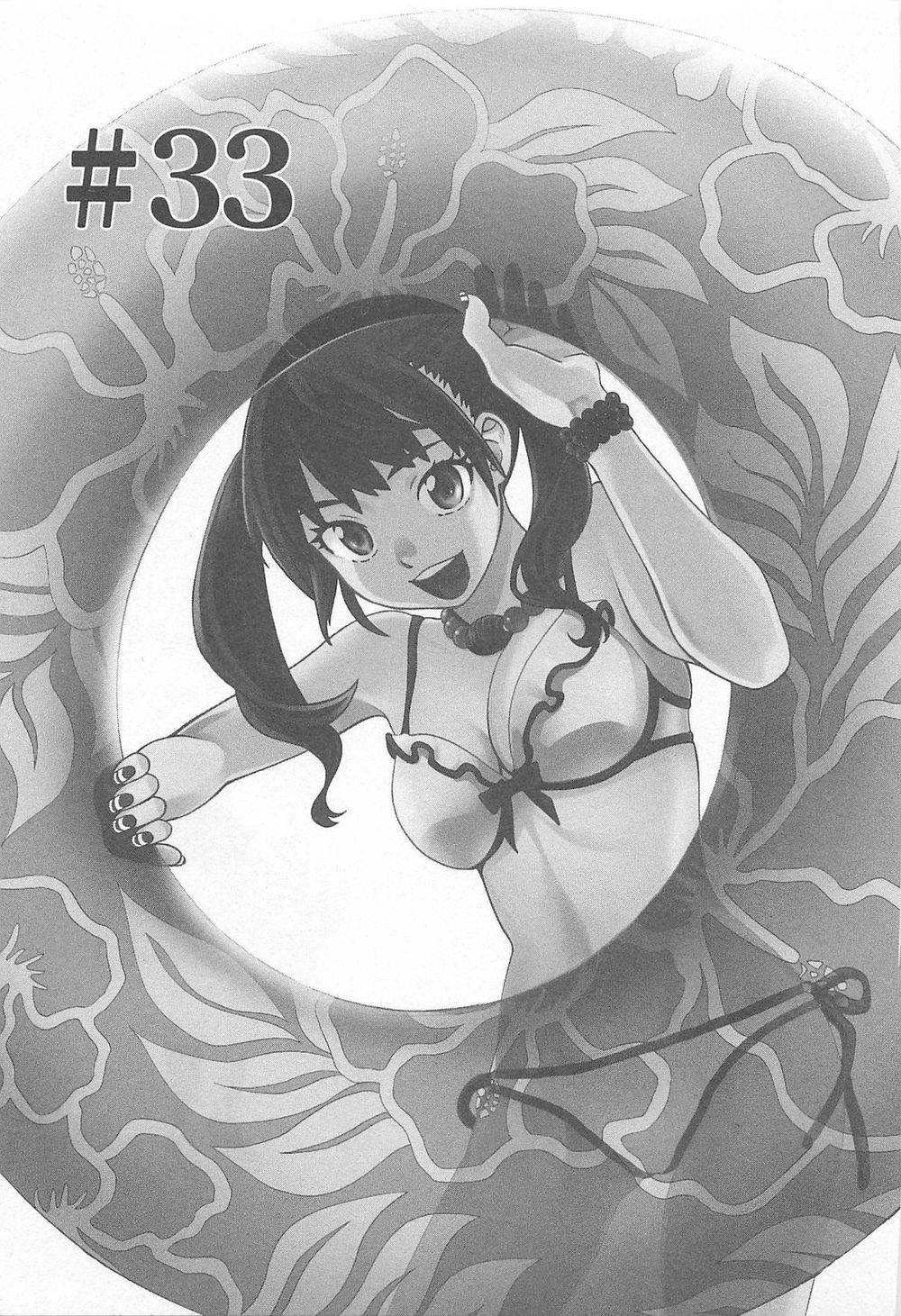 Cross And Crime Chapter 34 - 5