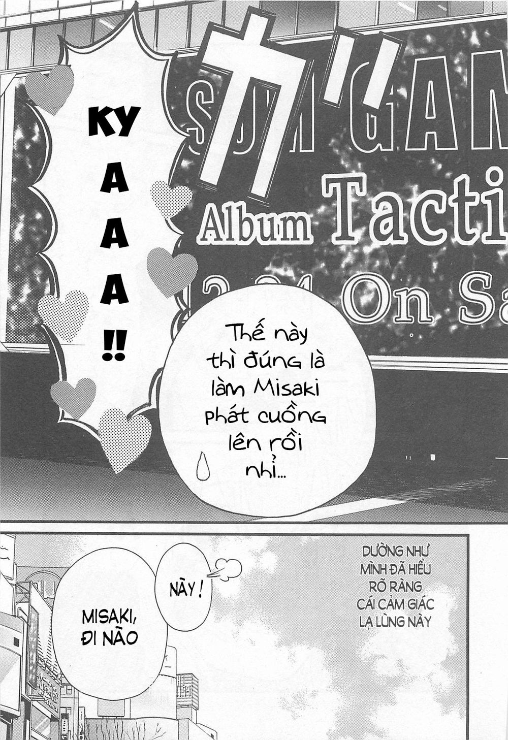 Cross And Crime Chapter 34 - 9