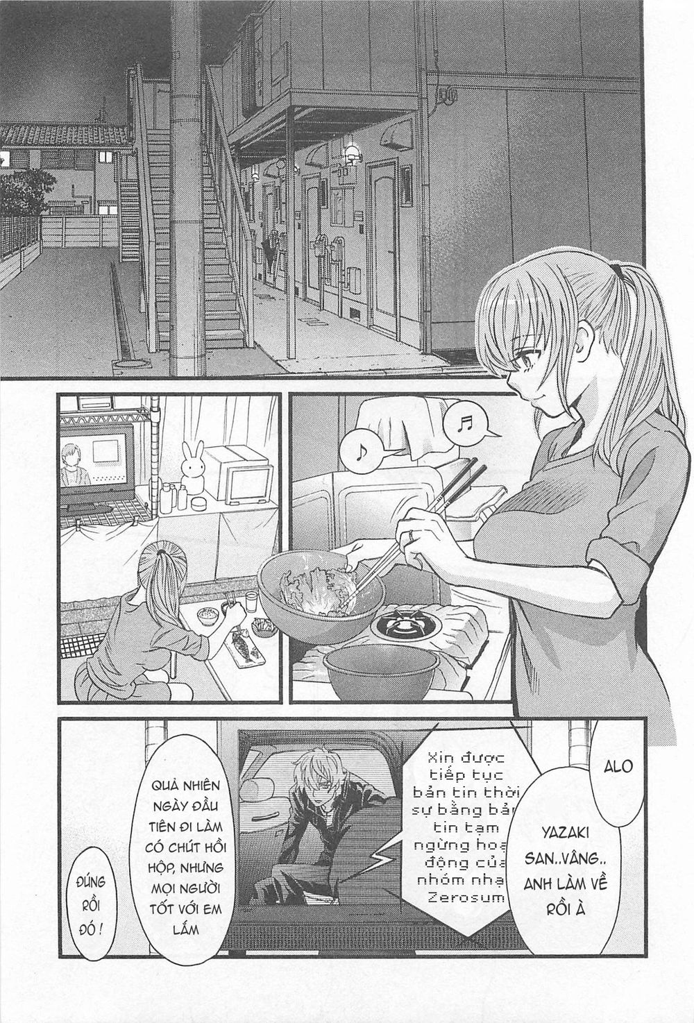 Cross And Crime Chapter 35 - 12