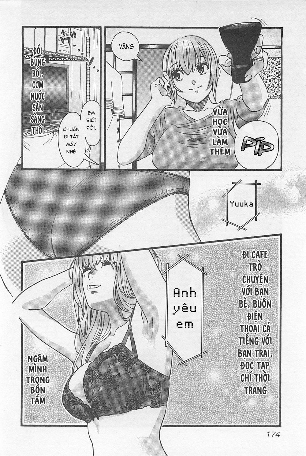 Cross And Crime Chapter 35 - 13