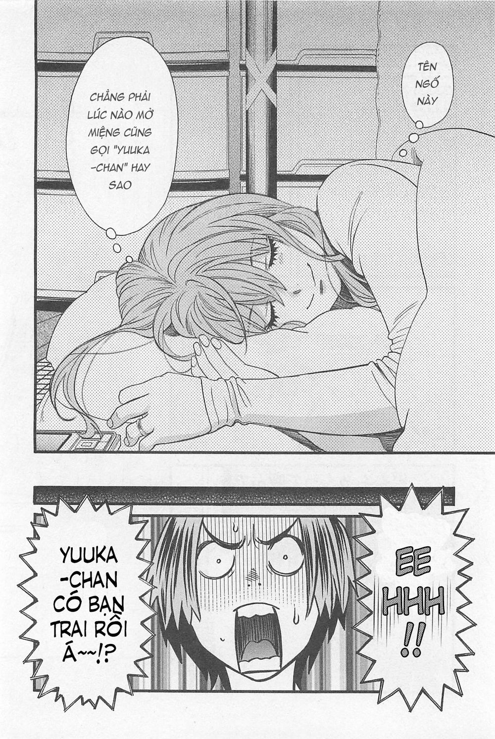 Cross And Crime Chapter 35 - 15