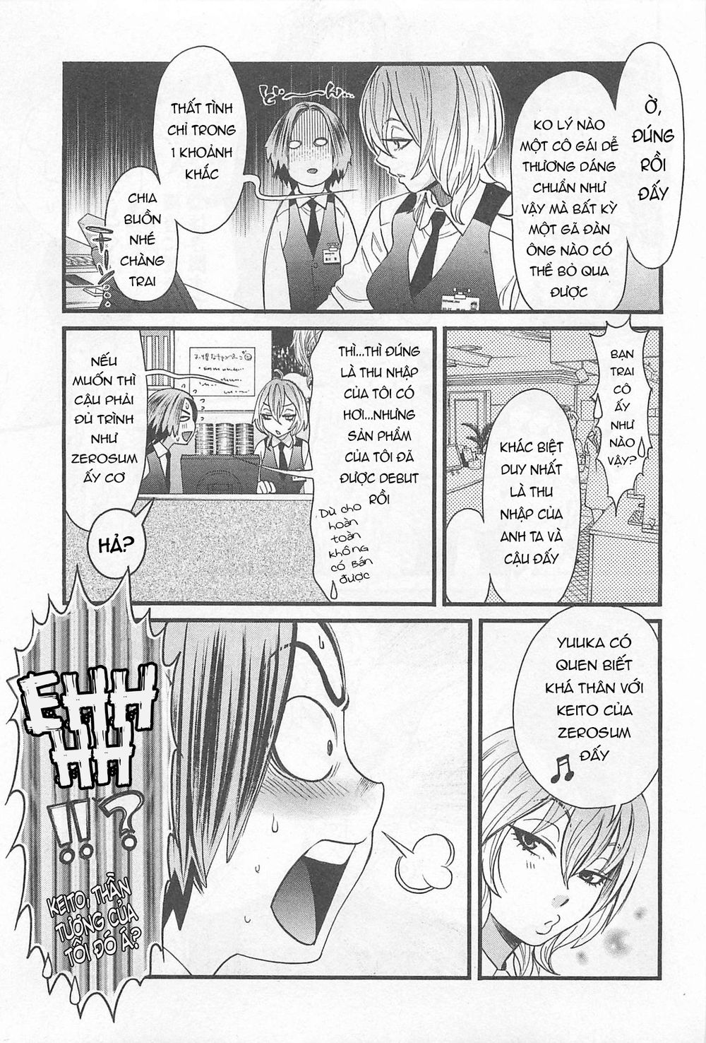 Cross And Crime Chapter 35 - 16