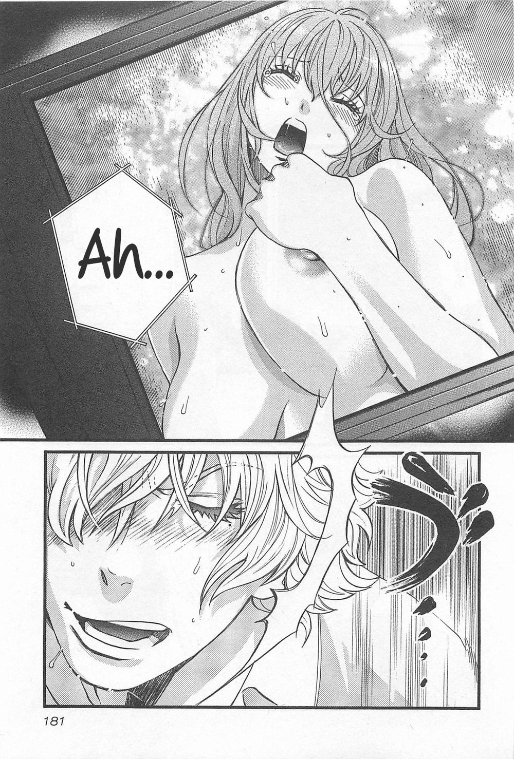 Cross And Crime Chapter 35 - 20