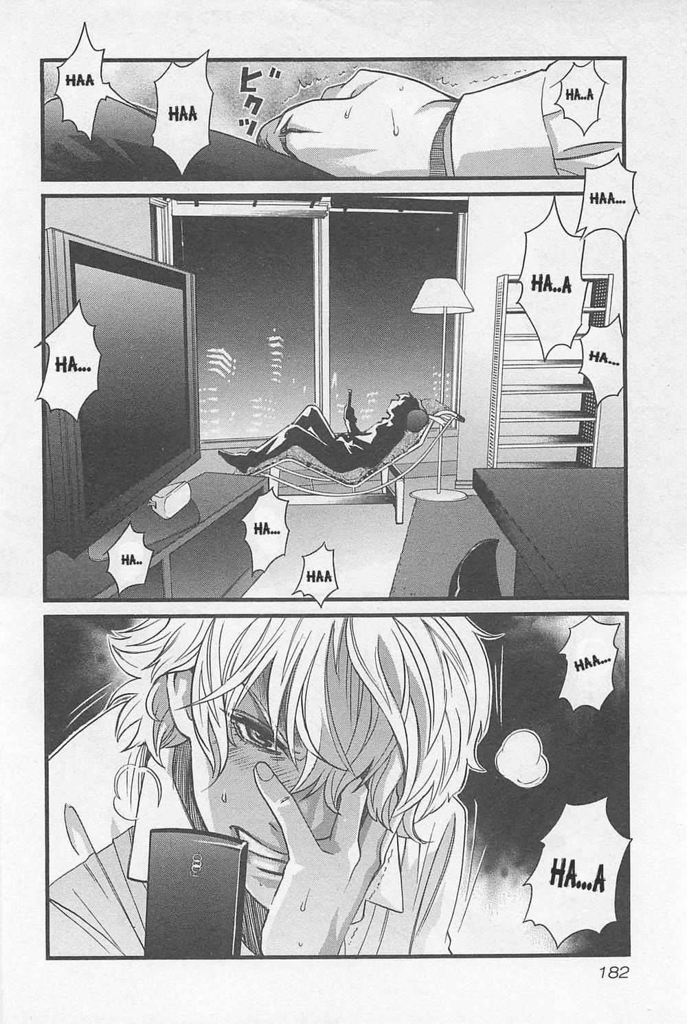 Cross And Crime Chapter 35 - 21