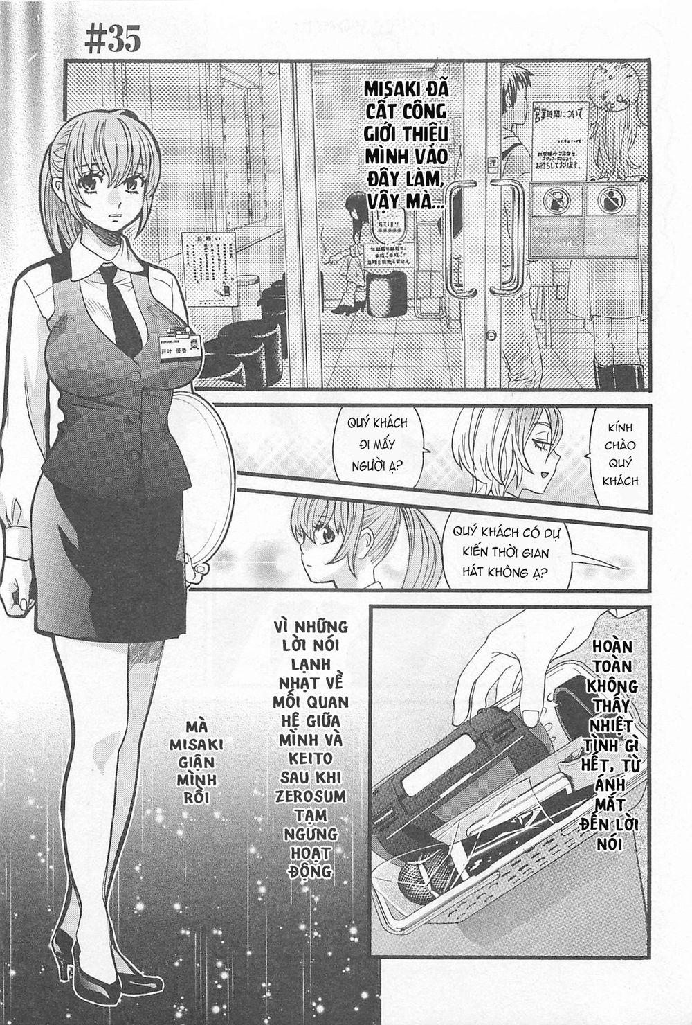 Cross And Crime Chapter 35 - 4